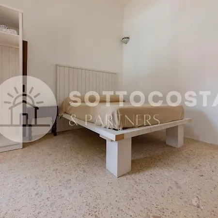 Dimora Le Zie شقة Nardò